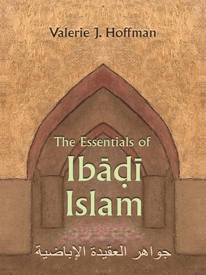 cover image of The Essentials of Ibadi Islam